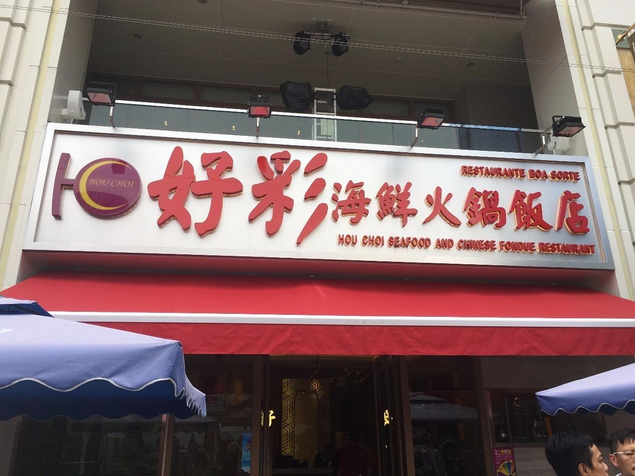 第46页